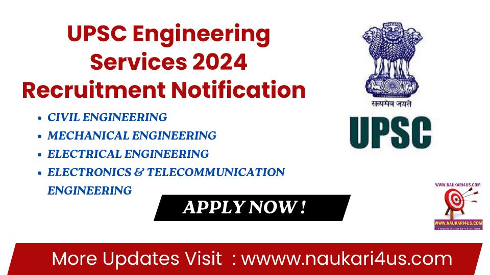 UPSC Engineering Services 2024 