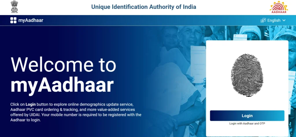 myaadhaar.uidai.gov.in