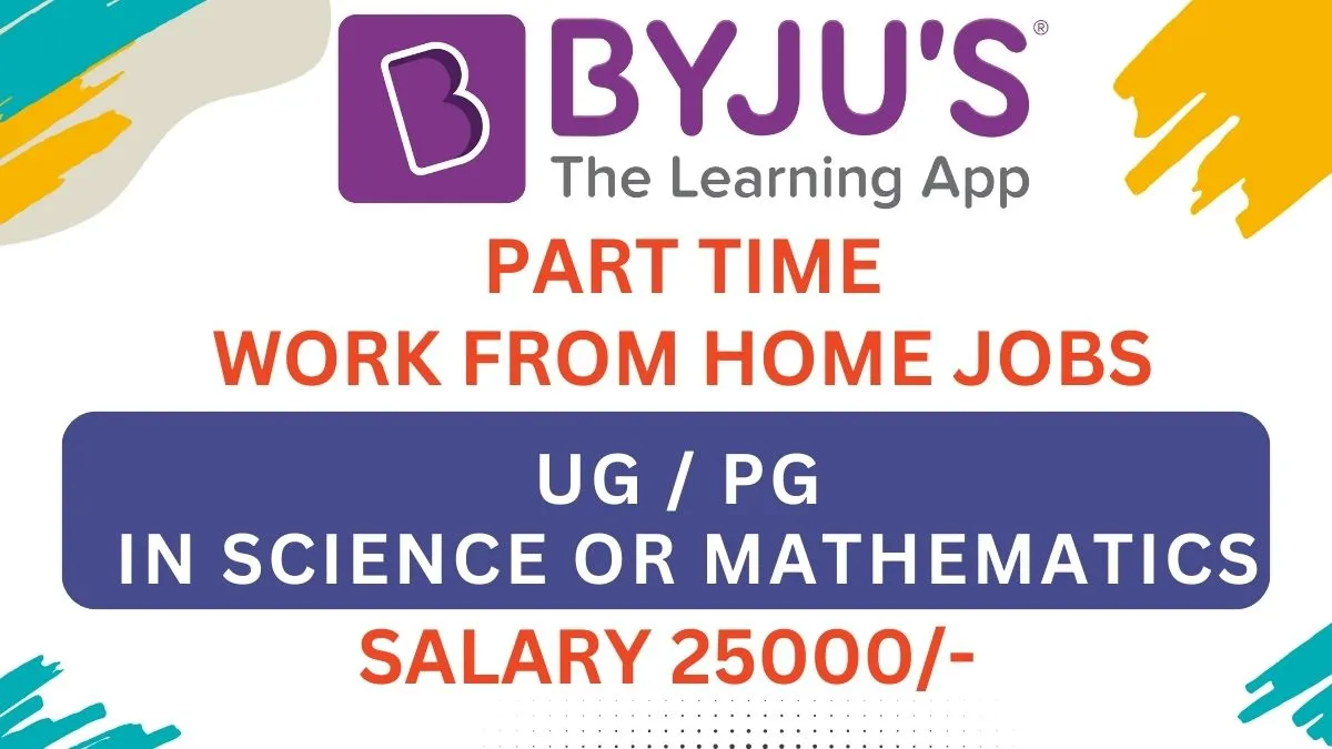 Part Time Work from Home Jobs