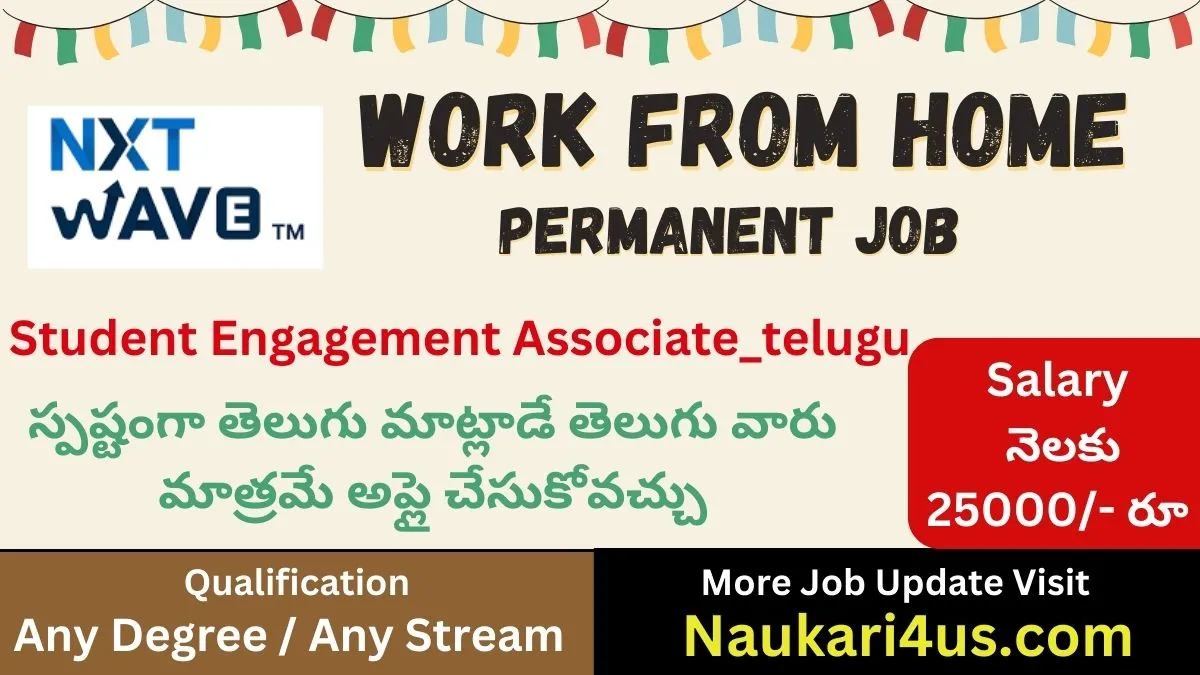 Work From Home Jobs in Telugu