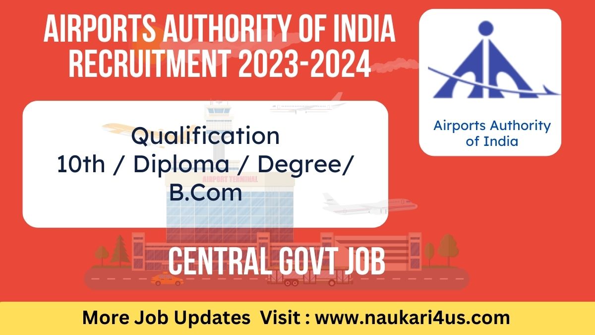 AAI RECRUITMENT 2023-2024