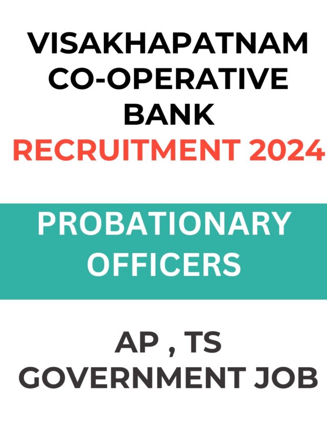 VCOB Bank Jobs – AP Govt Jobs 2024
