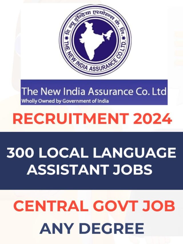 New India Assurance Company Limited