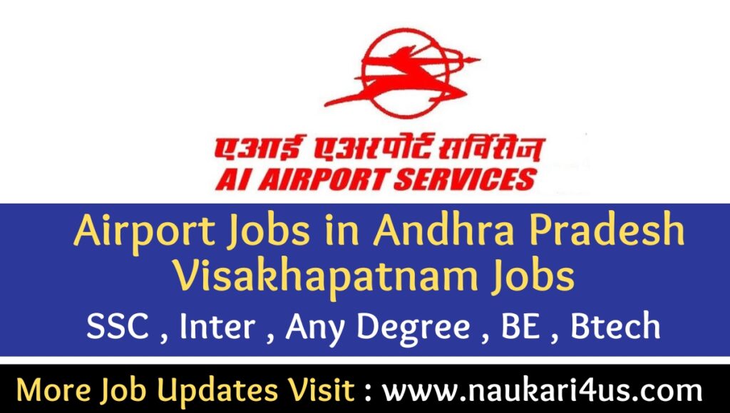 AAI Recruitment 2024 Airport Jobs in Andhra Pradesh as a Junior