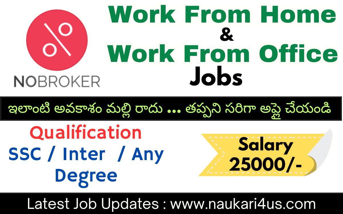 Work From Home & Work From Office Jobs August 2024