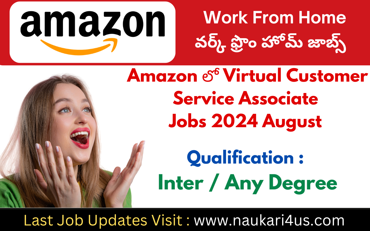 Amazon Careers Work From Home Opportunity 2024