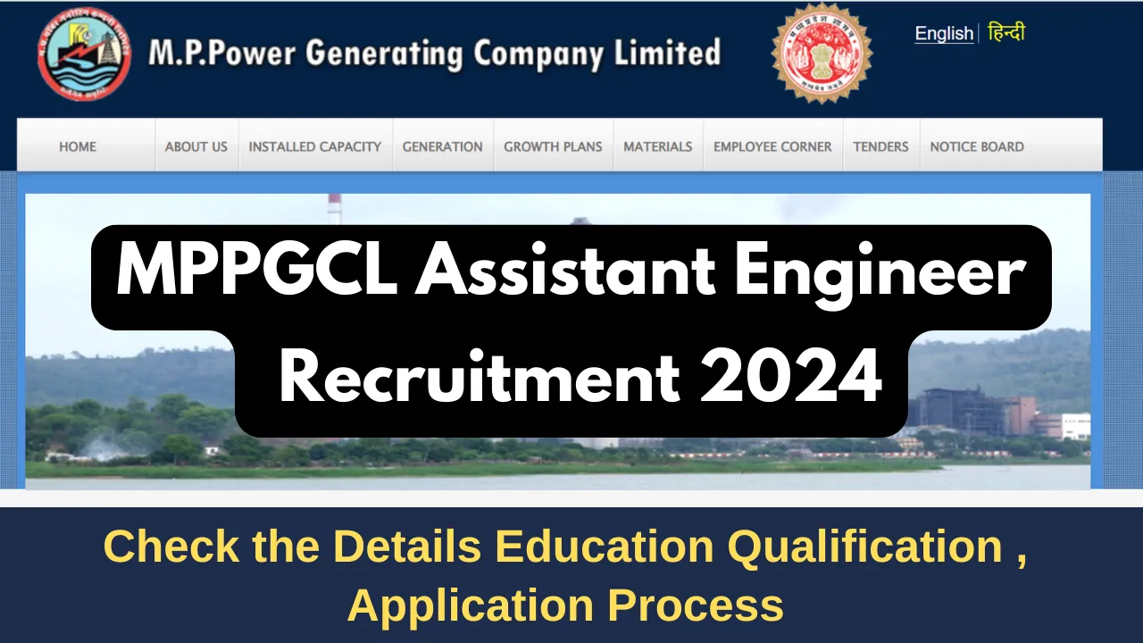 MPPGCL Assistant Engineer Recruitment 2024