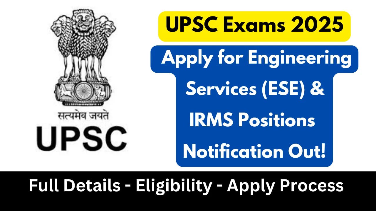 UPSC Exams 2025