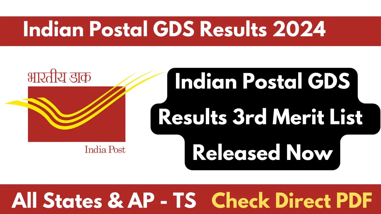 Indian Postal GDS Results