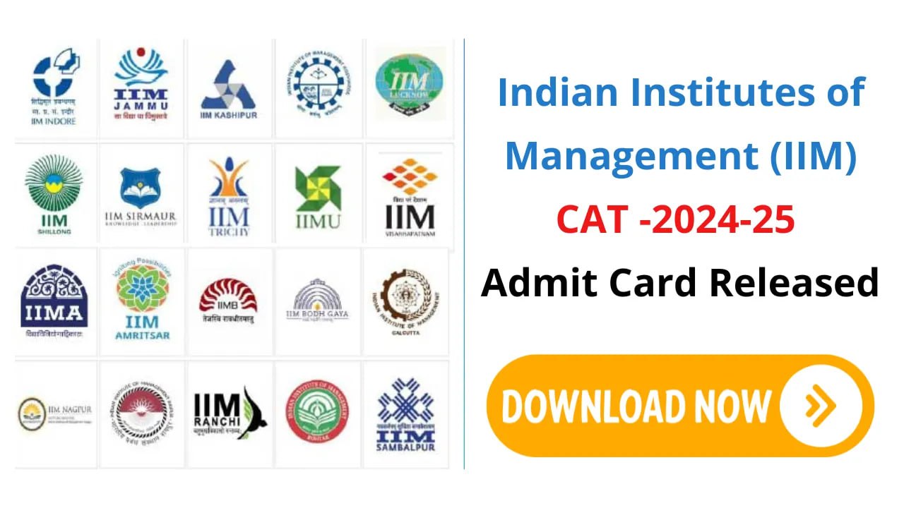 IIM CAT Admit Card 2024