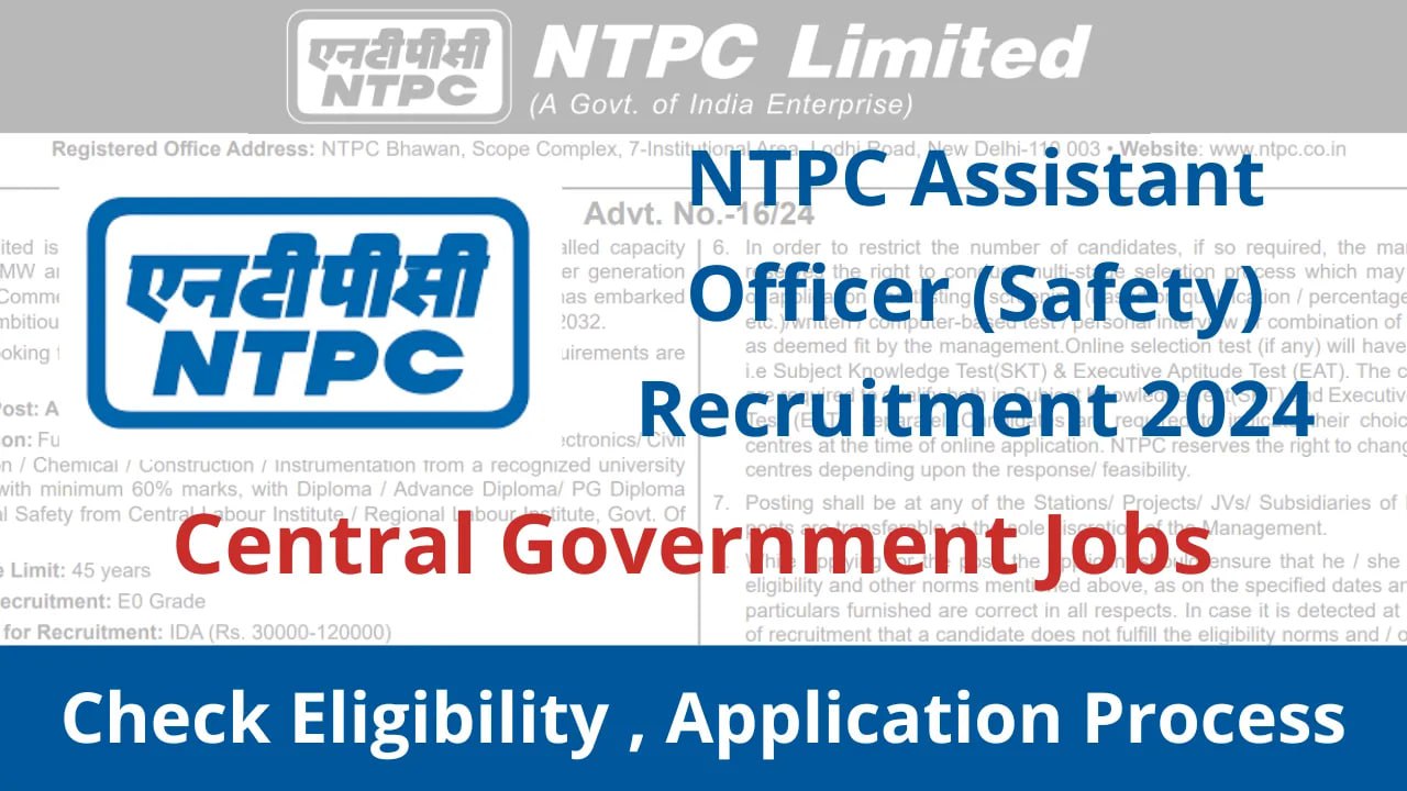 NTPC Assistant Officer Recruitment 2024