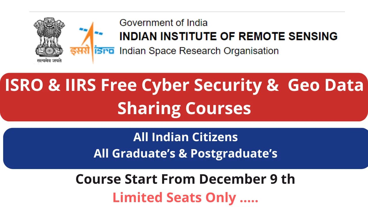 Free Courses from ISRO 2025