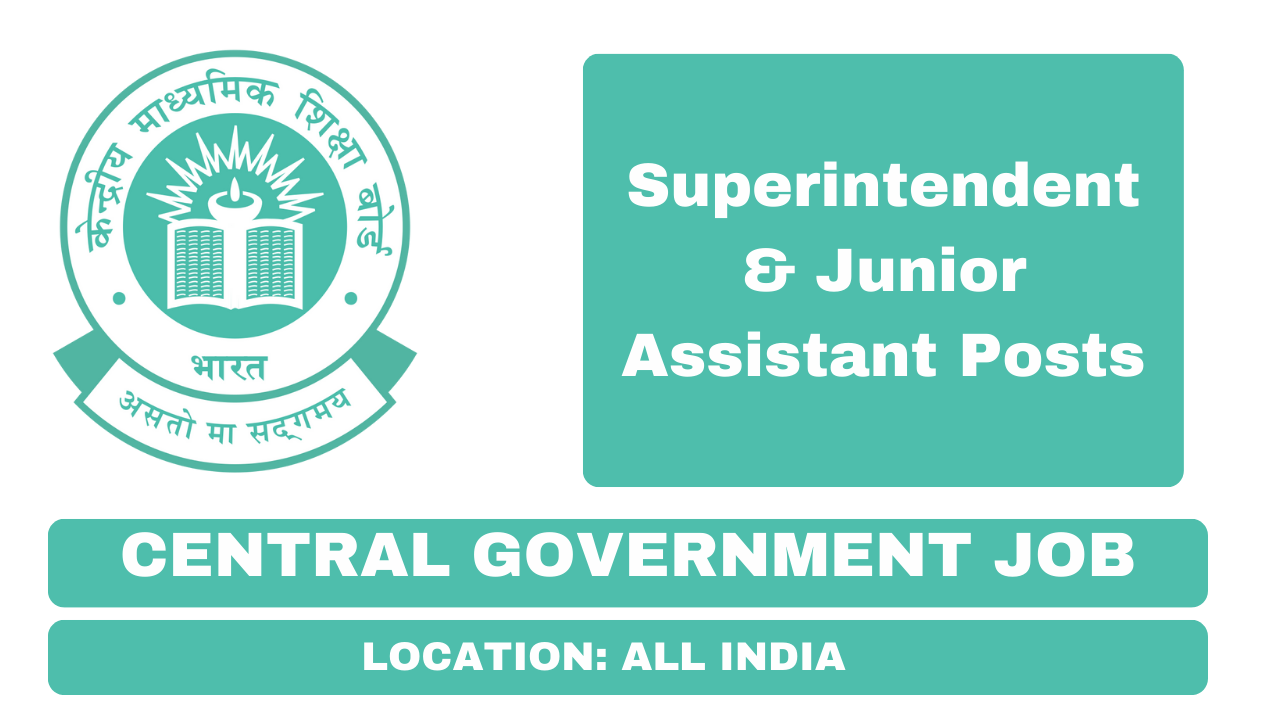 CBSE Recruitment 2025