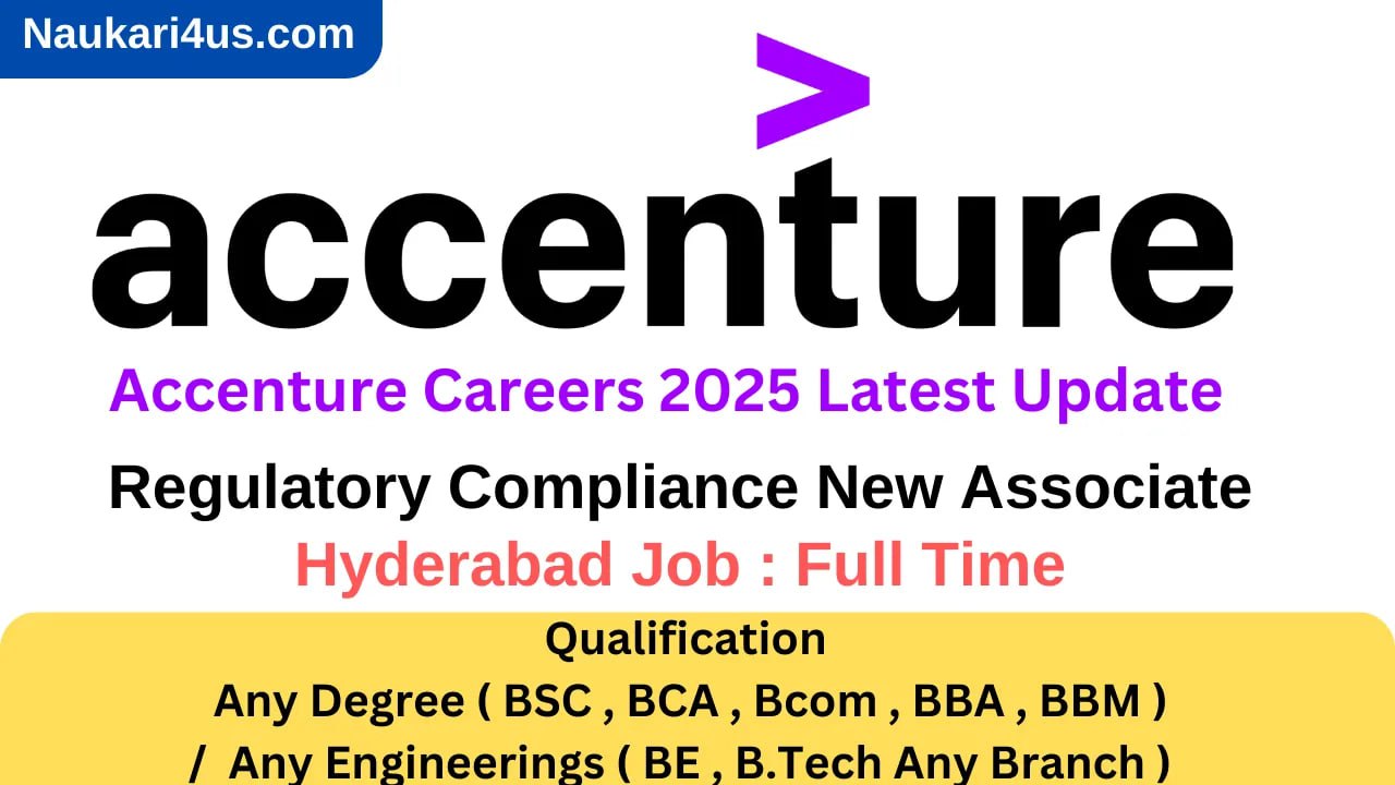 Accenture Careers 2025